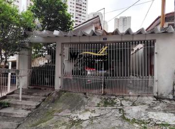 Casa · 175m² · 2 Quartos · 2 Vagas · Casa em Vila Zanardi, Guarulhos/SP de 175m² 2 quartos à venda por R$ 360.000,00