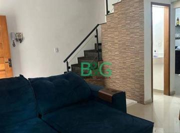 Casa · 70m² · 2 Quartos · 1 Vaga · Sobrado em Vila Dalila, São Paulo/SP de 70m² 2 quartos à venda por R$ 399.000,00