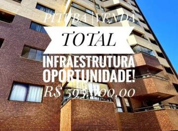 Apartamento · 80m² · 3 Quartos · 1 Vaga · PITUBA 3/4 TOTAIS VARANDA PISCINA R$ 595.000,00 SALVADOR BA