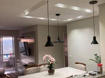 Apartamento · 84m² · 3 Quartos · 2 Vagas · Apartamento em Centro, São Bernardo do Campo/SP de 84m² 3 quartos à venda por R$ 798.000,00