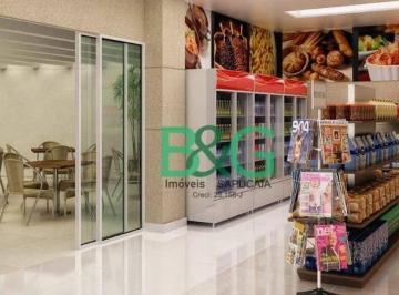 Comercial · 140m² · Sala em Cidade Mãe do Céu, São Paulo/SP de 140m² à venda por R$ 690.000,00