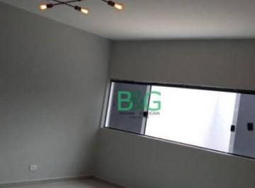 Casa · 240m² · 5 Quartos · 4 Vagas · Casa em Vila Libanesa, São Paulo/SP de 240m² 5 quartos à venda por R$ 649.000,00