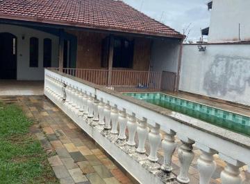 Casa · 100m² · 2 Quartos · 3 Vagas · Casa em Loteamento Parque Itacolomi, Mogi Guaçu/SP de 100m² 2 quartos à venda por R$ 660.000,00