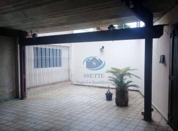 Casa · 220m² · 3 Quartos · 7 Vagas · Casa em Vila Monumento, São Paulo/SP de 220m² 3 quartos à venda por R$ 1.050.000,00