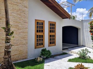 Casa · 172m² · 3 Quartos · 2 Vagas · Casa em Parque Residencial Cambuí, Mogi Guaçu/SP de 172m² 3 quartos à venda por R$ 650.000,00