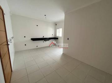 Apartamento · 128m² · 2 Quartos · 1 Vaga · Apartamento em Embaré, Santos/SP de 128m² 2 quartos à venda por R$ 1.650.000,00