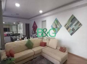Apartamento · 151m² · 3 Quartos · 3 Vagas · Apartamento em Vila Monumento, São Paulo/SP de 151m² 3 quartos à venda por R$ 1.299.000,00