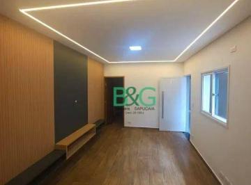 Casa · 89m² · 2 Quartos · 2 Vagas · Casa em Cidade Ocian, Praia Grande/SP de 89m² 2 quartos à venda por R$ 680.000,00