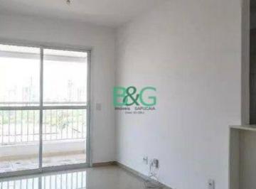 Apartamento · 54m² · 2 Quartos · 2 Vagas · Apartamento em Vila Zilda, São Paulo/SP de 54m² 2 quartos à venda por R$ 691.000,00