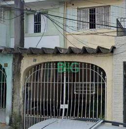 Casa · 120m² · 3 Quartos · 1 Vaga · Sobrado em Vila Santa Catarina, São Paulo/SP de 120m² 3 quartos à venda por R$ 650.000,00