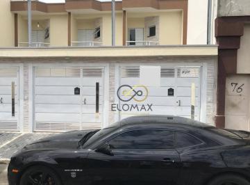 Casa · 127m² · 3 Quartos · 2 Vagas · Sobrado em Chácara Cruzeiro do Sul, São Paulo/SP de 127m² 3 quartos à venda por R$ 690.000,00