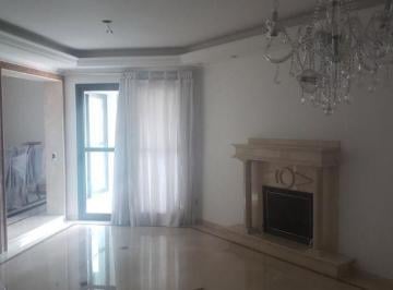 Apartamento · 233m² · 4 Quartos · 5 Vagas · Apartamento em Jardim Anália Franco, São Paulo/SP de 233m² 4 quartos à venda por R$ 1.850.000,00