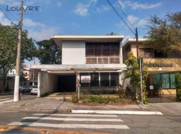 Casa · 168m² · 3 Quartos · 3 Vagas · Casa em Moema, São Paulo/SP de 168m² 3 quartos à venda por R$ 2.120.000,00