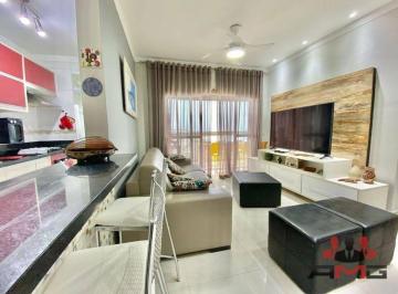 Apartamento · 180m² · 3 Quartos · 2 Vagas · Cobertura em Centro, Bertioga/SP de 180m² 3 quartos à venda por R$ 2.500.000,00