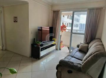 Apartamento · 58m² · 2 Quartos · 1 Vaga · Apartamento, venda, Centro, 2 quartos, 1 vaga de garagem