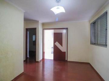 Apartamento · 50m² · 2 Quartos · 1 Vaga · Apartamento à Venda - Vila Arens , 2 Quartos, 50 m² - Jundiaí