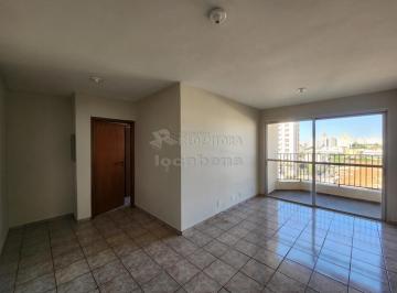 Apartamento · 78m² · 2 Quartos · 1 Vaga · Ótimo Apartamento Residencial para Locação - 2 Dormitórios / Vila Maceno