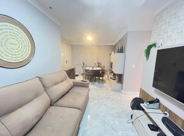 0 · Apartamento gardem de 113 m² a venda no Taquaral - Campinas/SP
