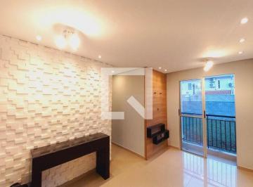 Apartamento · 51m² · 2 Quartos · 1 Vaga · Apartamento para Aluguel - Parque das Águas, 2 Quartos, 51 m² - Campinas