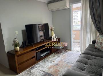 b96f991d1123afb4fe510bec1d208b583be2937e · Apartamento à venda, 79 m² por R$ 739.000,00 - Campestre - Santo André/SP