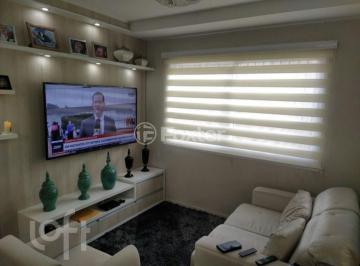 dc7ade47 · Apartamento, 2 dormitórios, 72 m², em Vila Fátima