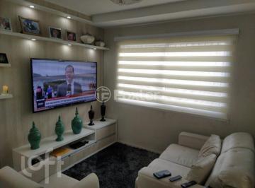 dc7ade47 · Apartamento, 2 dormitórios, 72 m², em Vila Fátima