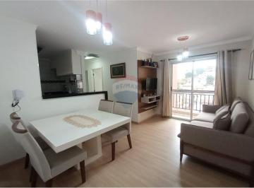 Apartamento · 48m² · 2 Quartos · 1 Vaga · APARTAMENTO A VENDA 2 DORMITÓRIOS FREGUESIA DO Ó