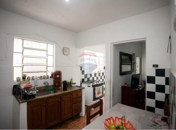 Terreno · 253m² · 3 Vagas · Terreno com 3 casas à venda, totalizando 253m² na Freguesia do Ó Zona Norte de São Paulo Parque São 