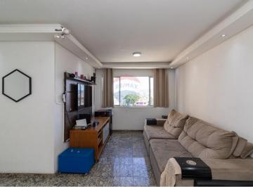 Apartamento · 84m² · 3 Quartos · 1 Vaga · Apartamento à Venda na Freguesia do Ó, no condomínio residencial mais desejado da Zona Norte.