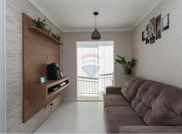 Apartamento · 47m² · 2 Quartos · 2 Vagas · Apartamento semi-mobiliado à venda com 2 dormitórios, 47 m², 2 vagas, varanda e lazer completo, na F