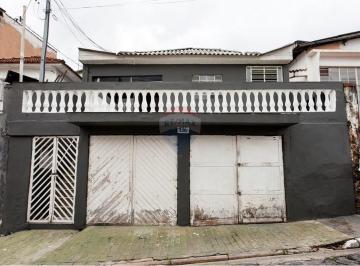 Casa · 165m² · 2 Quartos · 2 Vagas · Sobrado com 2 casas no terreno na Freguesia do Ó