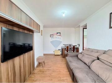 Apartamento · 48m² · 2 Quartos · 1 Vaga · Apartamento à venda com 48m², 2 dormitórios e 1 vaga, na Brasilândia/Jardim do Tiro, ZN de São Paulo