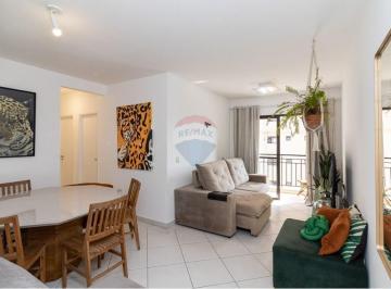 Apartamento · 80m² · 3 Quartos · 2 Vagas · Apartamento com 3 dormitórios com duas Vagas, 80 m²  - Freguesia do Ó - São Paulo/SP