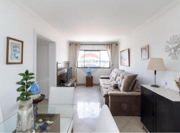 Apartamento · 47m² · 2 Quartos · 1 Vaga · Apartamento r no 17º andar, vista livre!