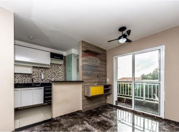 Apartamento · 48m² · 2 Quartos · 1 Vaga · Compre este apartamento  aconchegante com 2 dormitórios, Sacada e uma vaga veículo.