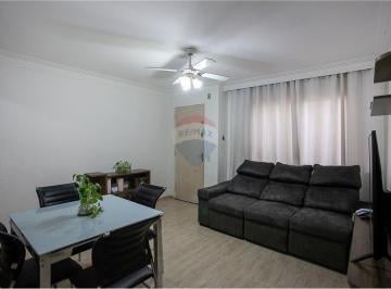 Apartamento · 53m² · 2 Quartos · 1 Vaga · Apartamento na Freguesia do Ó 2 Dormitórios na Freguesia do Ó