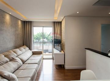 Apartamento · 48m² · 2 Quartos · 1 Vaga · APARTAMENTO 2 DORMITÓRIO NA FREGUESIA DO Ó - SP