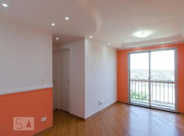 Apartamento · 50m² · 2 Quartos · 1 Vaga · Apartamento para Aluguel - Centro, 2 Quartos,  50 m² - Diadema