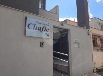 Apartamento · 40m² · 2 Quartos · Apartamento com 2 quartos à venda em Vila aurora (zona norte) - SP