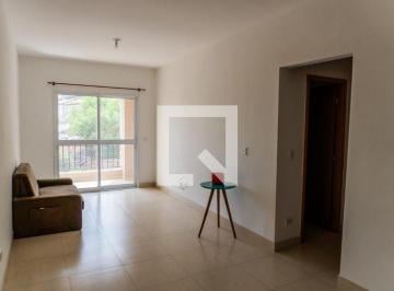 Apartamento · 70m² · 2 Quartos · 1 Vaga · Apartamento para Aluguel - Vila Vilma, 2 Quartos,  70 m² - Jacareí