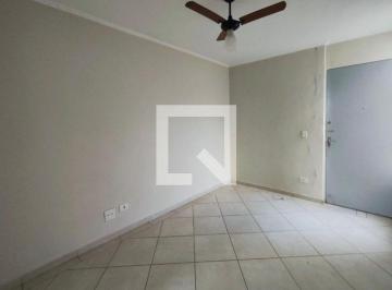 Apartamento · 50m² · 2 Quartos · 1 Vaga · Apartamento à Venda - Campos Elíseos , 2 Quartos, 50 m² - Campinas