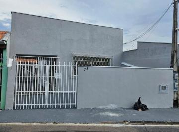 Foto 18 · Casa, Vila Rica, Jundiaí, SP