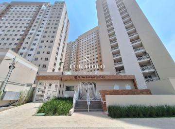 Apartamento · 35m² · 2 Quartos · Flow Barra Funda II - Realize seu sonho da casa própria: apartamento acessível de 2 quartos e lazer