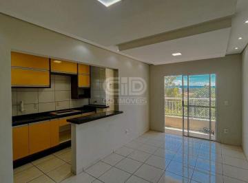 Apartamento · 54m² · 2 Quartos · 1 Vaga · Apartamento Á Venda no condomínio Torre Imperial I
