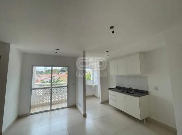 Apartamento · 56m² · 2 Quartos · 1 Vaga · Apartamento com 2 Quartos no Residencial Maria Helena