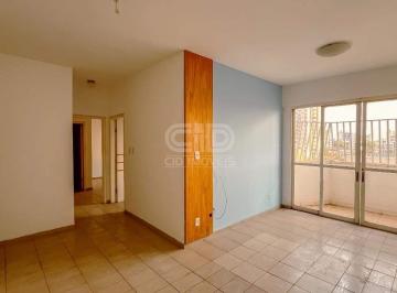 Apartamento · 75m² · 2 Quartos · 1 Vaga · Apartamento com 2 quartos no Edifício San Marino