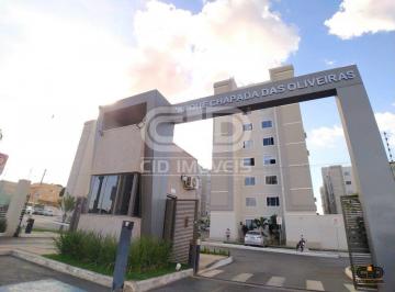 Apartamento · 40m² · 2 Quartos · 1 Vaga · Apartamento com 2 Quartos no Condomínio Chapada das Oliveiras 