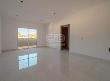 Apartamento · 85m² · 3 Quartos · 1 Vaga · Apartamento com 3 quartos no Ed. Ohara Residence