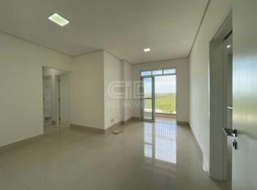 Apartamento · 82m² · 3 Quartos · 2 Vagas · Apartamento com 3 quartos no Residencial Jardim Beira Rio