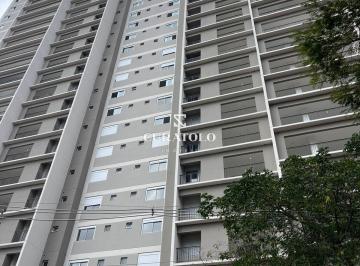 Apartamento · 126m² · 4 Quartos · 2 Vagas · Living Mooca - Apartamento à venda na Mooca, com 4 quartos e 2 vagas - Em obras